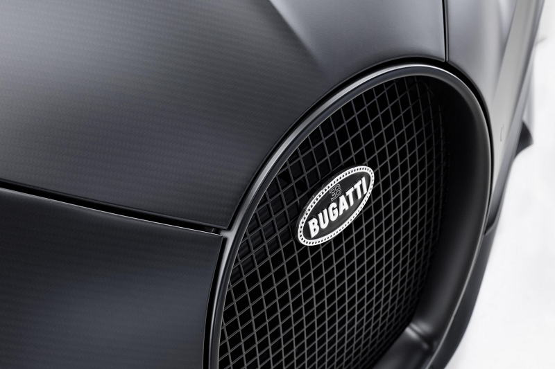 Bugatti Chiron Edition Noire Sportive front nose
